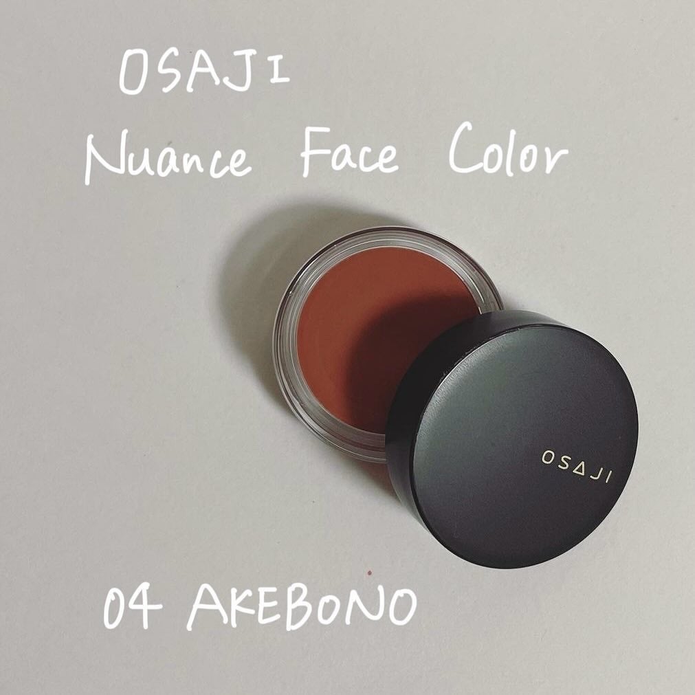 ニュアンス フェイスカラー/OSAJI/ジェル・クリームチークを使ったクチコミ(1枚目)