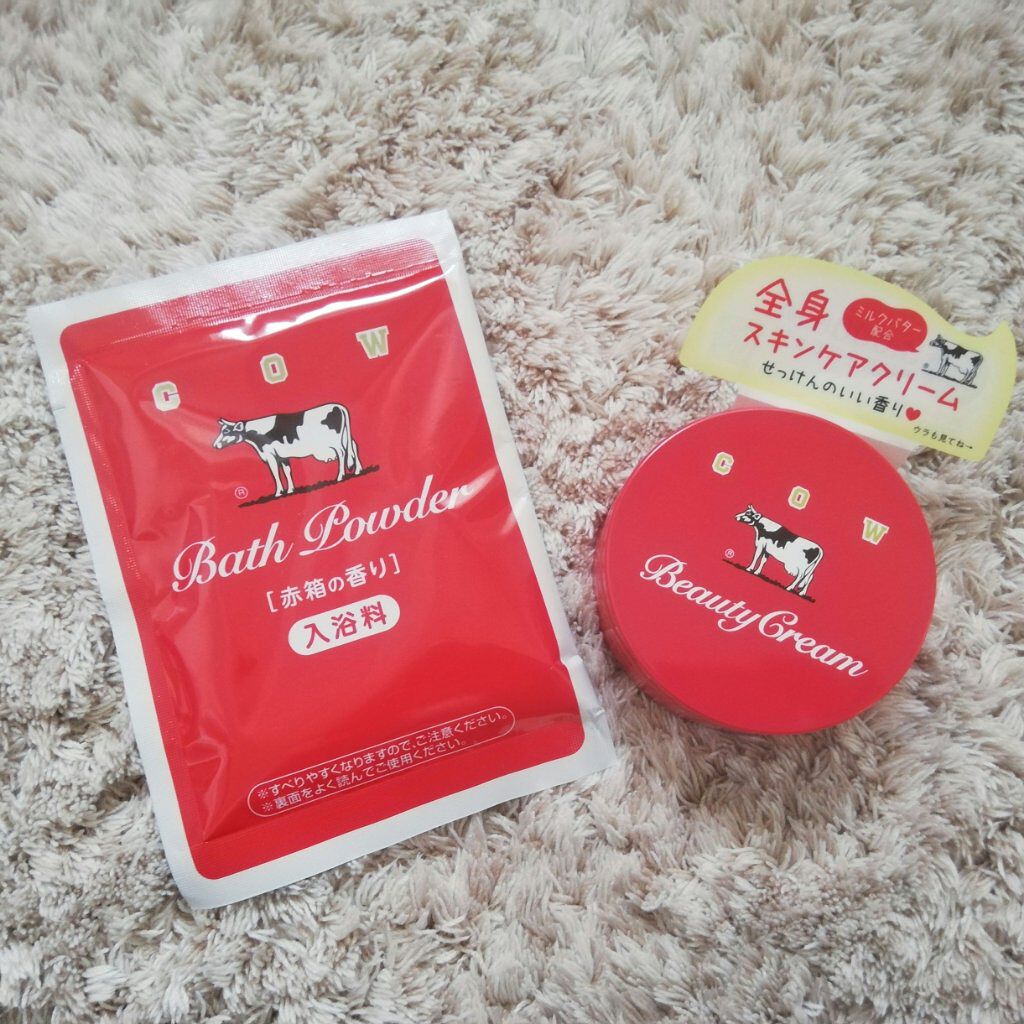 カウブランド 赤箱ビューティクリーム/カウブランド/ボディクリームを使ったクチコミ（1枚目）