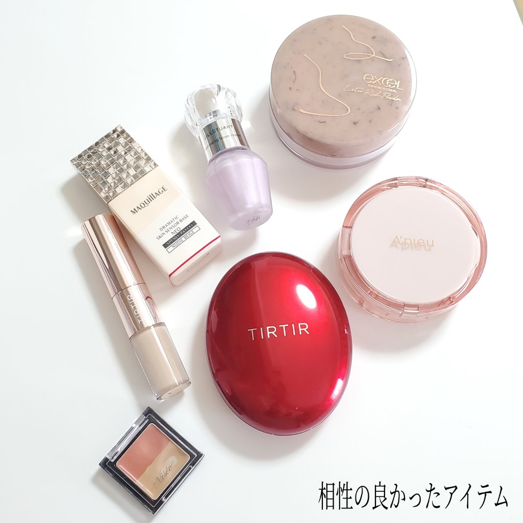 ジルスチュアート　イルミネイティング セラムプライマー/JILL STUART/化粧下地を使ったクチコミ（3枚目）