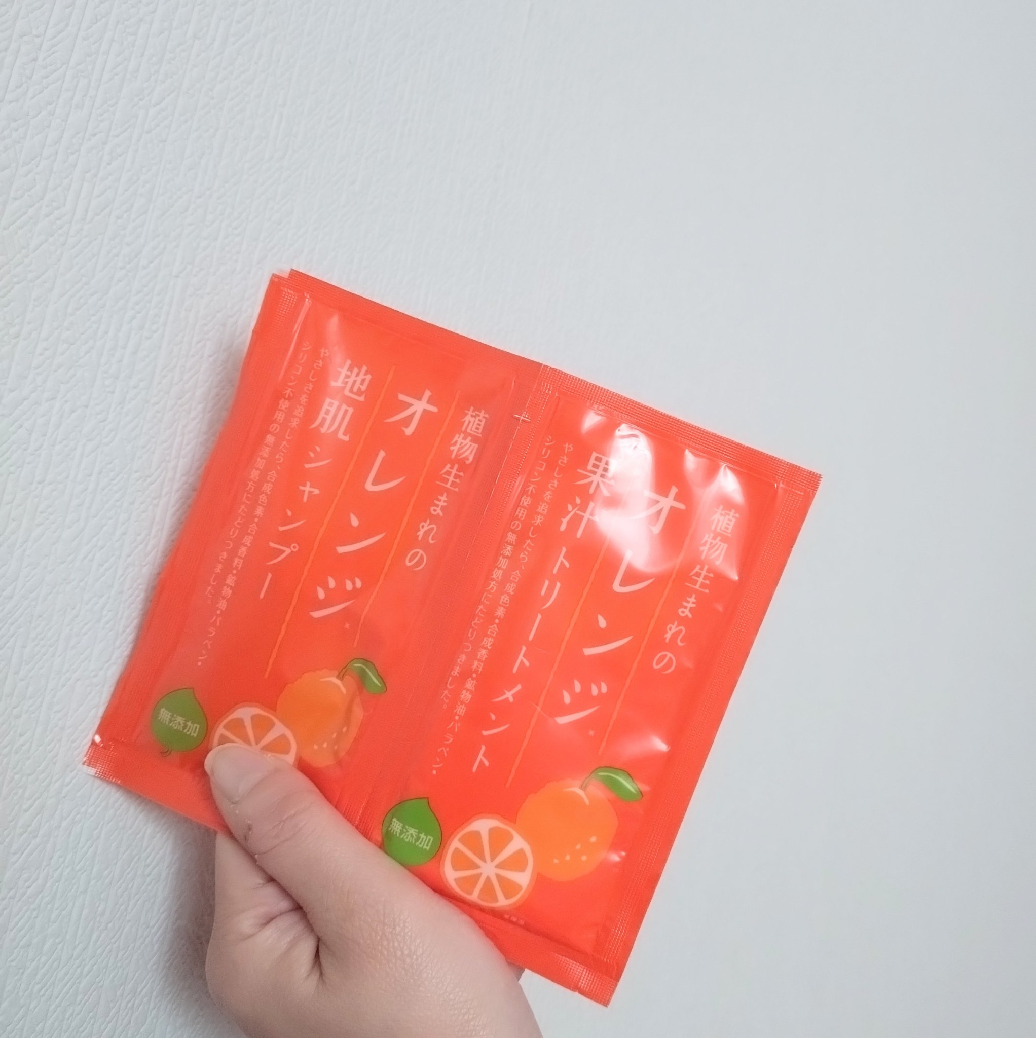 植物生まれのオレンジ地肌シャンプーS／オレンジ果汁トリートメントN/石澤研究所/市販シャンプーを使ったクチコミ（1枚目）