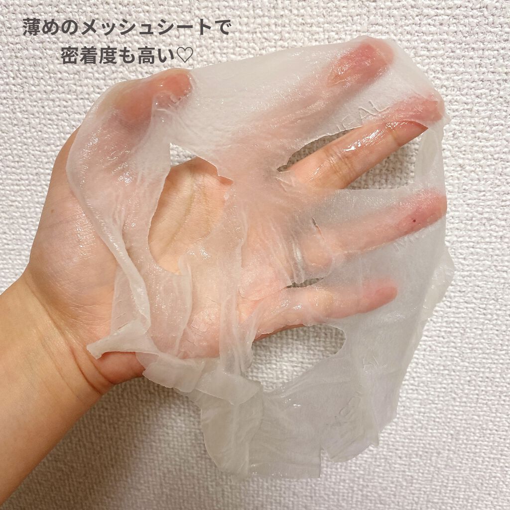 ティーツリー ケアソリューション AP 2ステップマスク JEX/MEDIHEAL/シートマスク・パックを使ったクチコミ（3枚目）