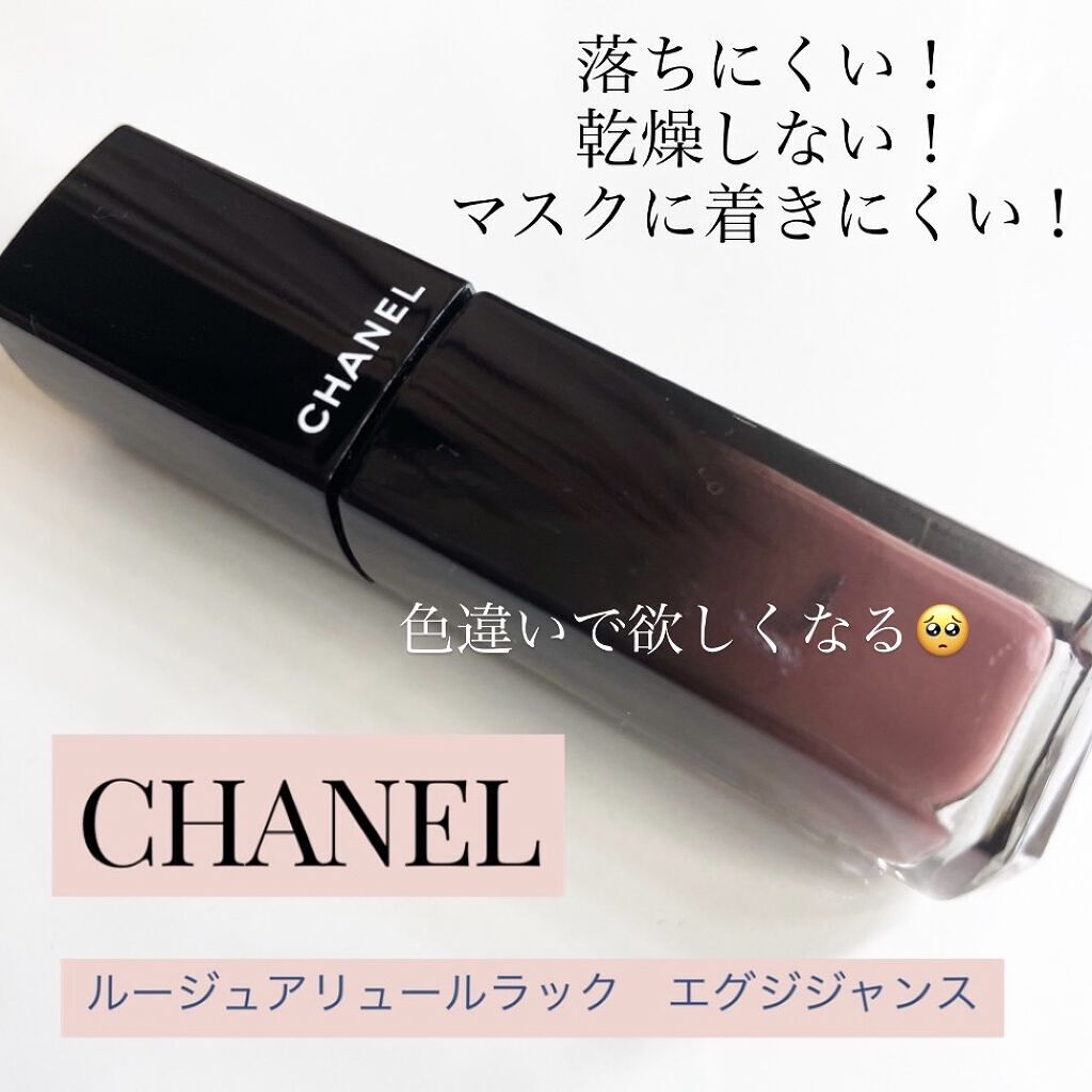 ルージュ アリュール ラック/CHANEL/口紅を使ったクチコミ（1枚目）
