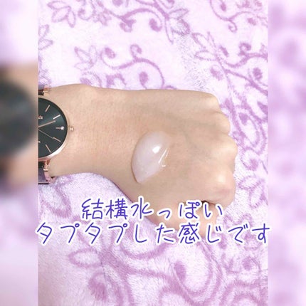 ハトムギ保湿ジェル(ナチュリエ スキンコンディショニングジェル)/ナチュリエ/美容液を使ったクチコミ(3枚目)