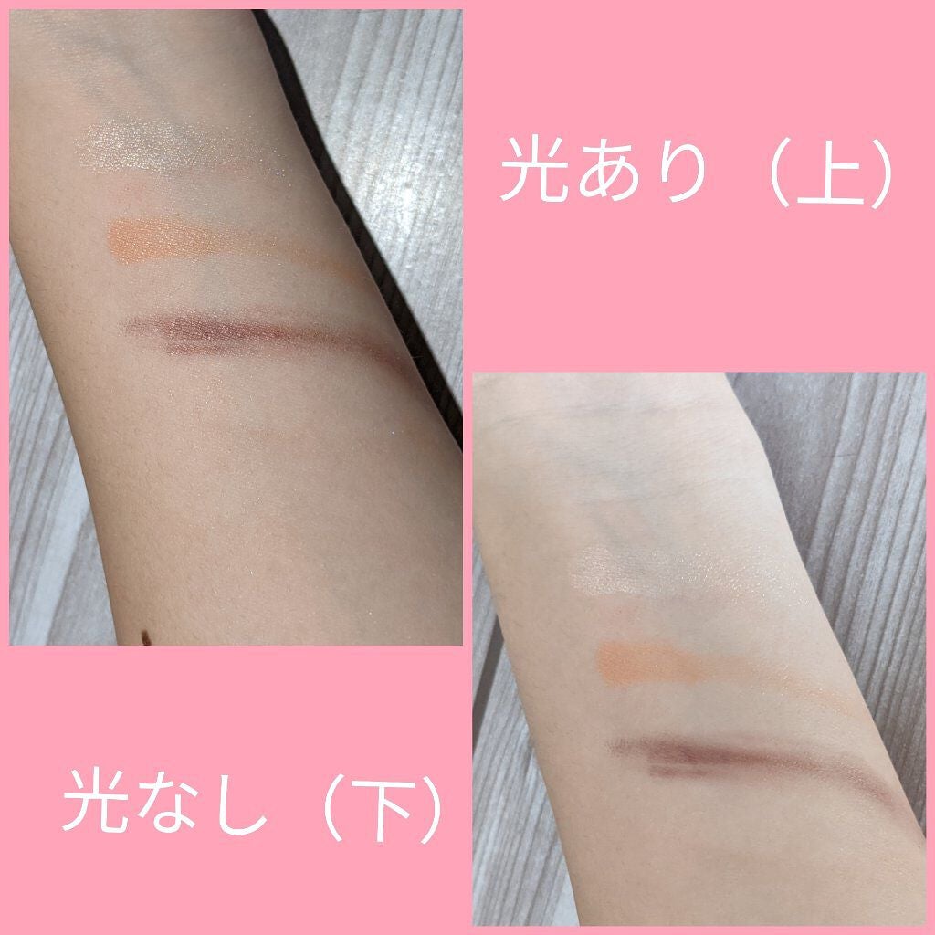 スイートポテト on LIPS 「トーンアップアイシャドウ オレンジカシス06発色が良い!使いや..」(2枚目)