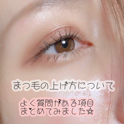 ロング&カールマスカラ スーパーWP/ヒロインメイク/マスカラを使ったクチコミ(1枚目)