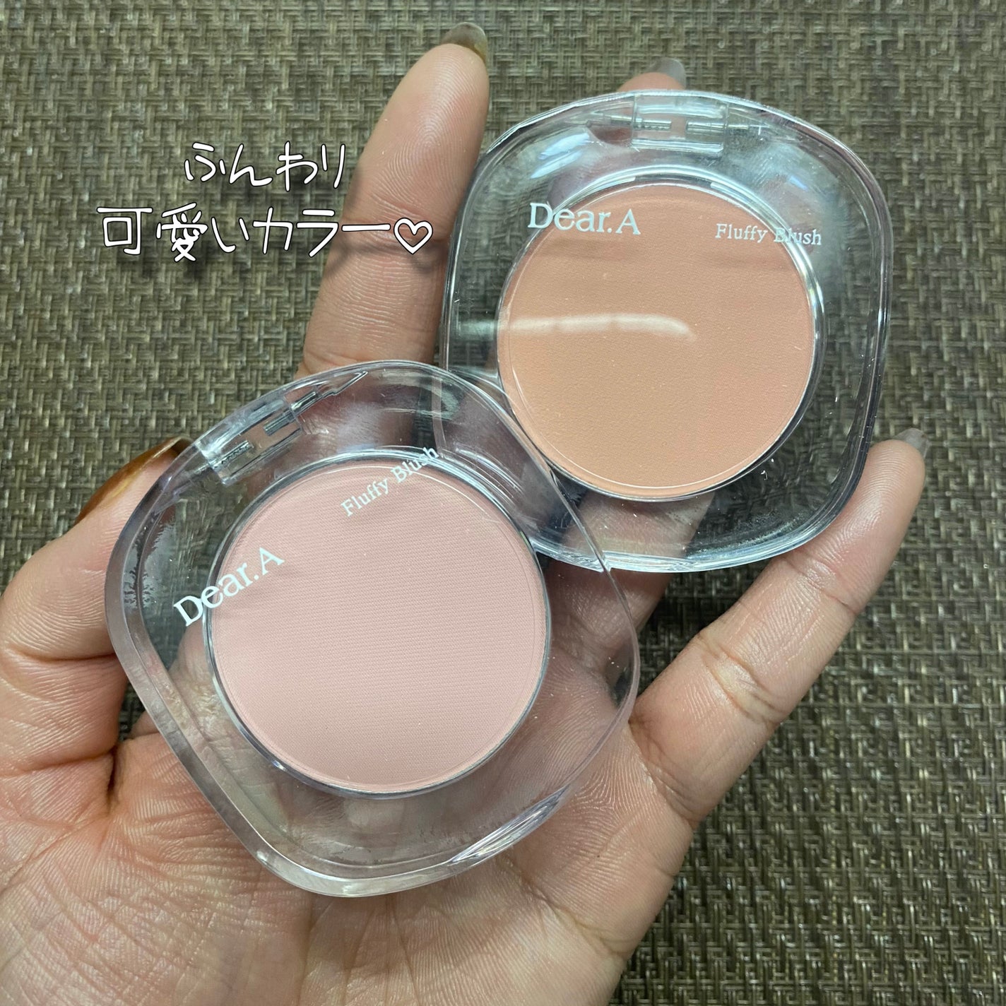 フラッフィーブラッシュ/Dear.A/パウダーチークを使ったクチコミ(2枚目)