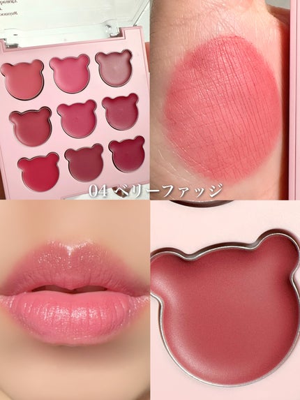 ムードペインティングリップアンドチークパレット/dasique/マルチパレットを使ったクチコミ(5枚目)