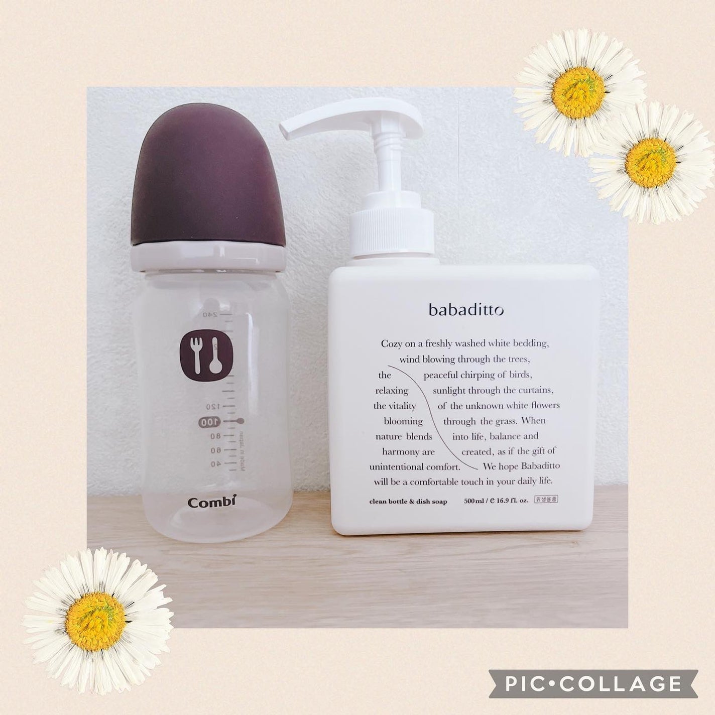 きれいな哺乳瓶&キッチン洗剤/babaditto/その他を使ったクチコミ(3枚目)