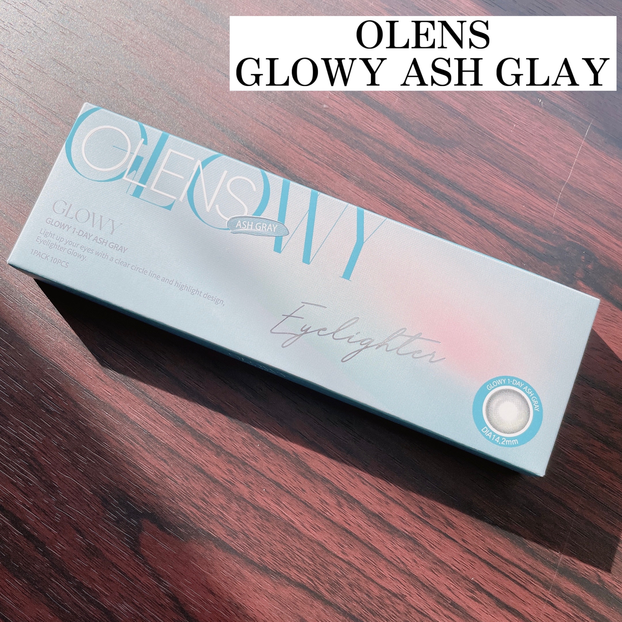 Glowy 1day/OLENS/ワンデー（１DAY）カラコンを使ったクチコミ（2枚目）