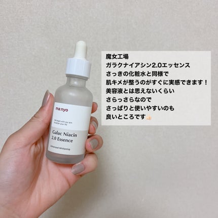 ノーモアブラックヘッド(ノーズピーリング)/One-day's you/スクラブ・ゴマージュを使ったクチコミ(4枚目)