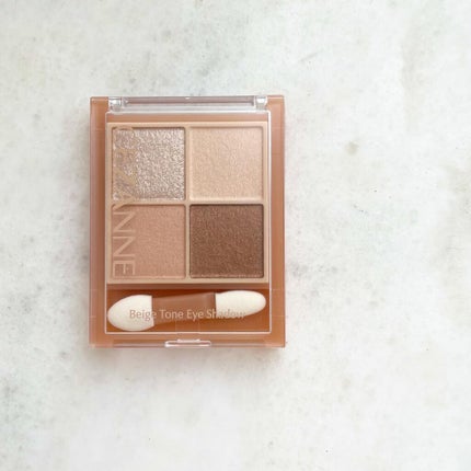 ベージュトーンアイシャドウ/CEZANNE/アイシャドウパレットを使ったクチコミ(2枚目)