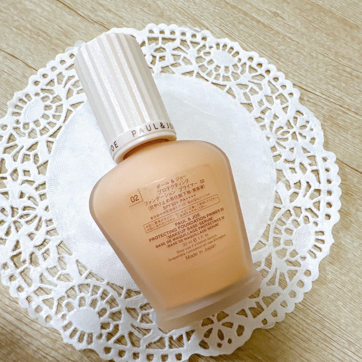 プロテクティング ファンデーション プライマー /PAUL & JOE BEAUTE/化粧下地を使ったクチコミ(3枚目)