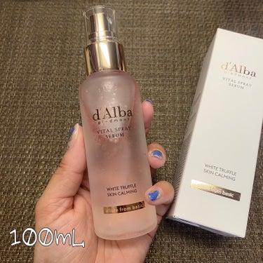 (d'Alba様よりご提供いただきました❤︎)

d'Alba ダルバ
ホワイトトリュフバイタルスプレーセラム
100ml / 税込2,420円

いつでも！どこでも！
素早く肌を保湿しながら整えてケアしてくれる⭐

洗顔後3～5回振ってから顔にシュッシュ✨
ファーストステップセラム☝🏻🧡

イタリア産ホワイトトリュフ*と植物性オイルで豊かな水分を与えツヤ肌に仕上げる保湿ケアミストです！

霧のような細かなミストで洗顔後やお風呂上り以外のメイクの上からでもメイクを邪魔することなく使用することが可能◎

こちら洗顔後すぐだけでなくメイクの上からでも使えます🥰
ふわっと良い香りがしてお気に入り❤️

気になる方はぜひチェック✅してみてくださいね🌼

*ツベルマグナツムエキス(保湿成分)

#PR #ダルバ #美容液 #セラム #韓国スキンケア
#ホワイトトリュフバイタルスプレーセラム #美容好きの画像 その1