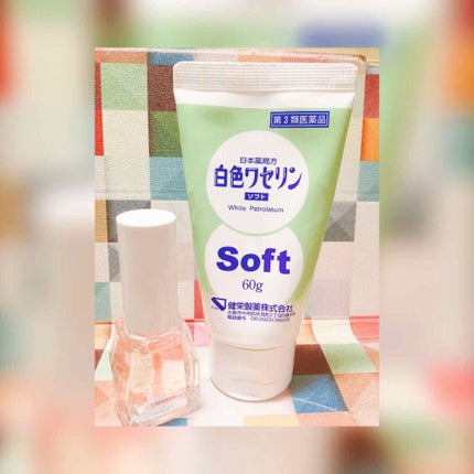 エテュセ クイックケアコート/ettusais/ネイルオイル・トリートメントを使ったクチコミ(1枚目)