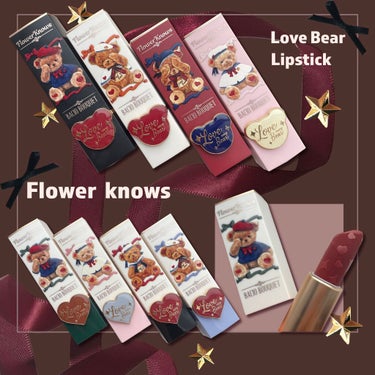 Love Bear マットリップスティック ヘーゼルナッツベア/FlowerKnows/口紅を使ったクチコミ（1枚目）