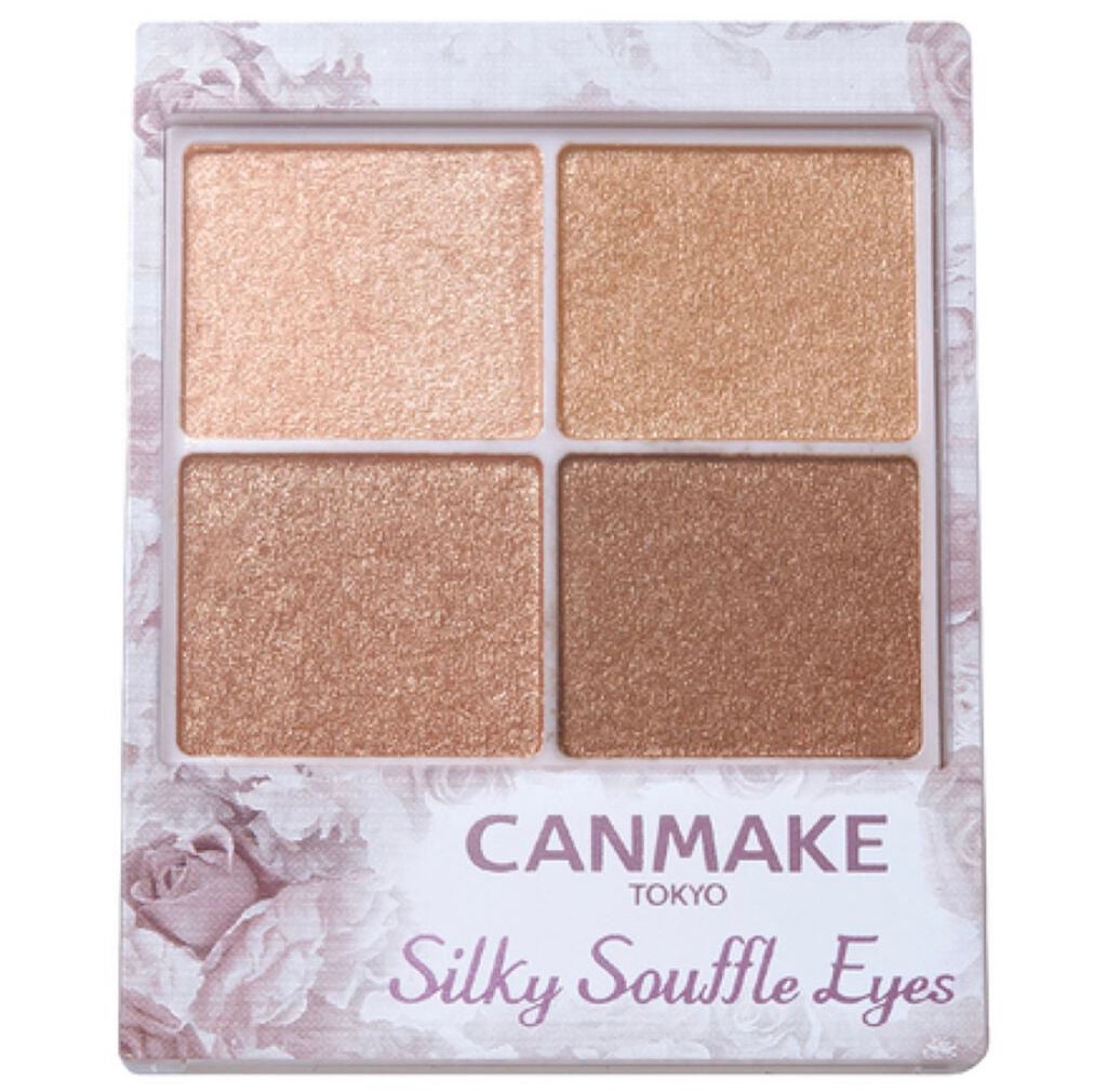シルキースフレアイズ/キャンメイク/アイシャドウパレットを使ったクチコミ(1枚目)