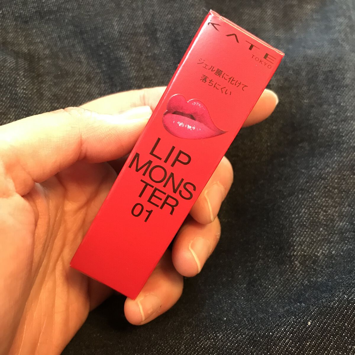 ケイト リップモンスター/KATE/口紅を使ったクチコミ（1枚目）
