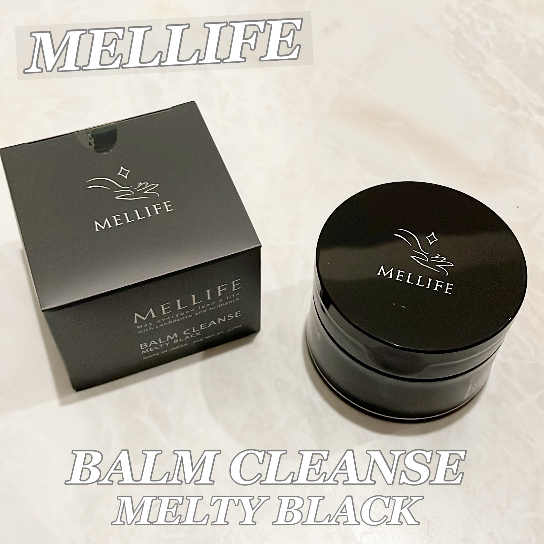 BALM CLEANSE メルティブラック/MELLIFE/クレンジングバームを使ったクチコミ（1枚目）