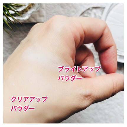 クラリティブラン サーフェイサー/ALBLANC/化粧下地を使ったクチコミ(10枚目)