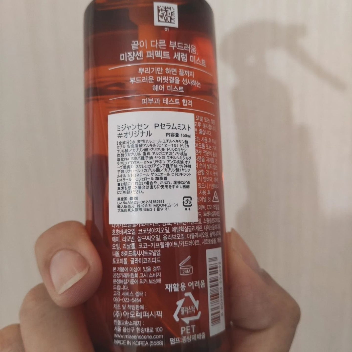 ひろちゃん on LIPS 「越谷レイクタウンで見つけた🚩🚩🚩今回のsamiで見つけた💭この..」(3枚目)