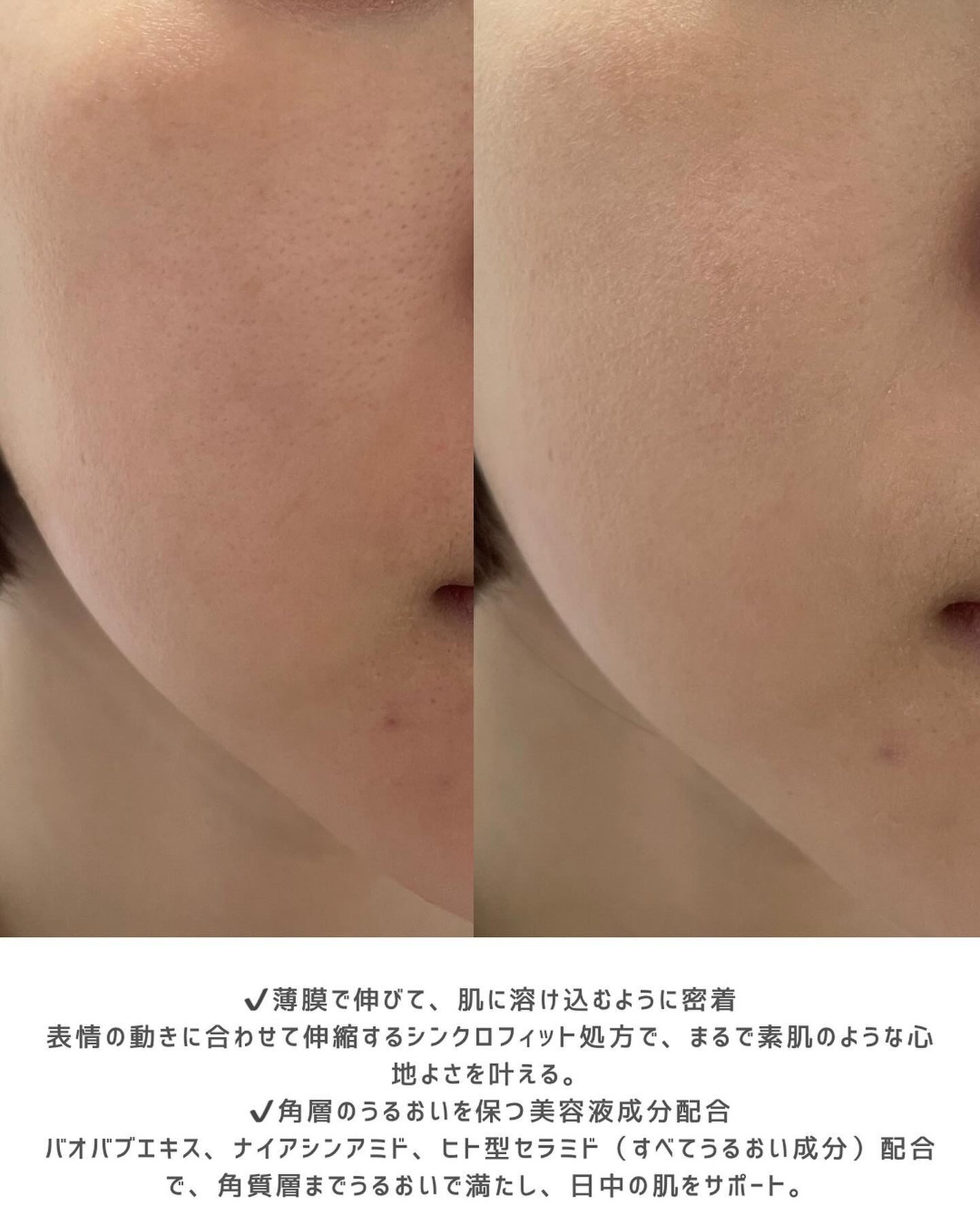 マットシフォン フィニッシングルースパウダー /KiSS/ルースパウダーを使ったクチコミ(4枚目)