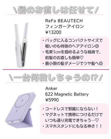 ããð·beauty kitchen on LIPS ã坿ããªããã倧人女åãå¿æŽããããã«çŸå®¹æ¹æ³ãããããã³ã¹ã¡..ãïŒ5æç®ïŒ