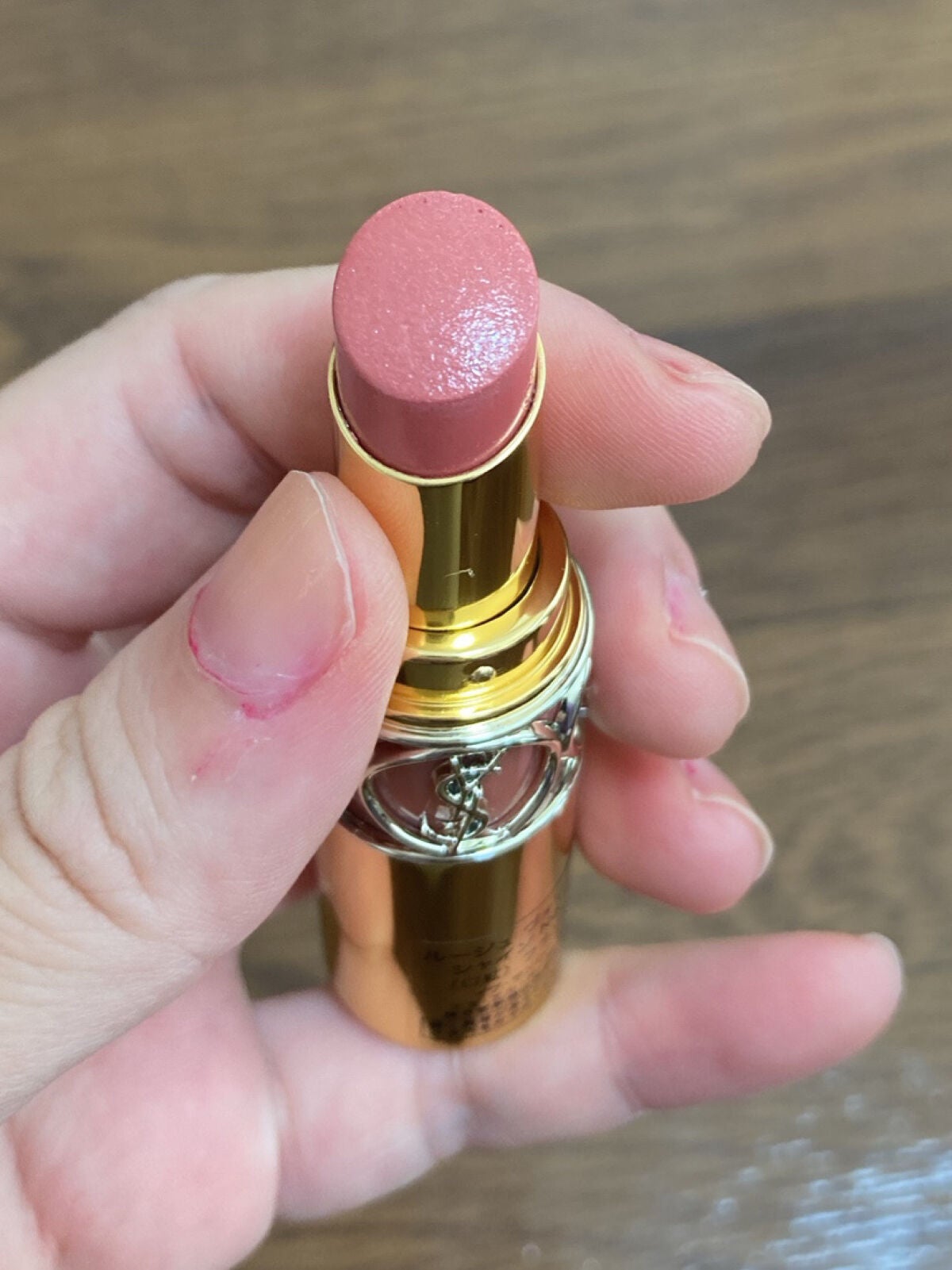 ルージュ ヴォリュプテ シャイン/YVES SAINT LAURENT BEAUTE/口紅を使ったクチコミ(2枚目)