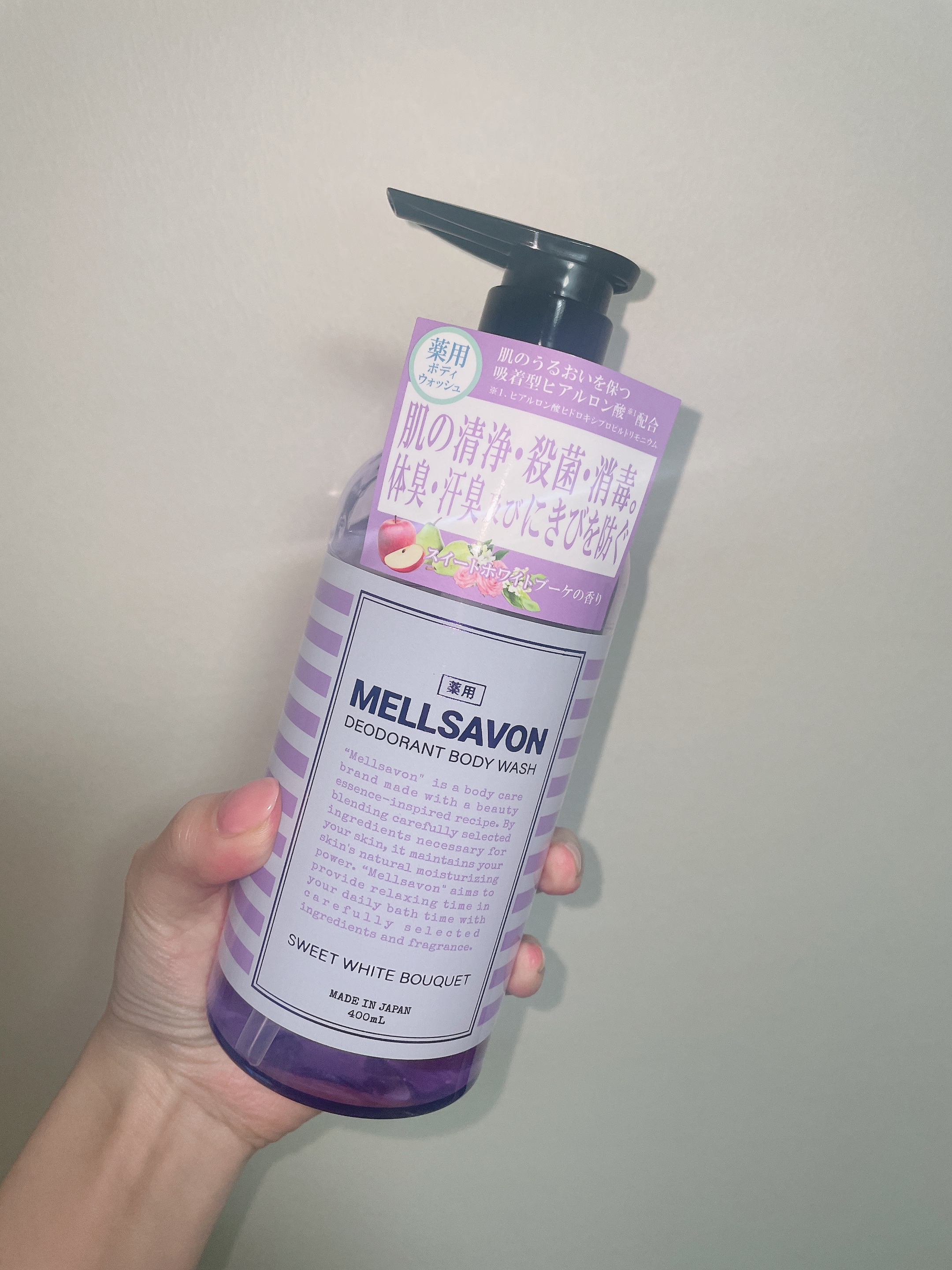 メルサボン デオドラント ボディウォッシュ スイートホワイトブーケ/Mellsavon/ボディソープを使ったクチコミ（1枚目）
