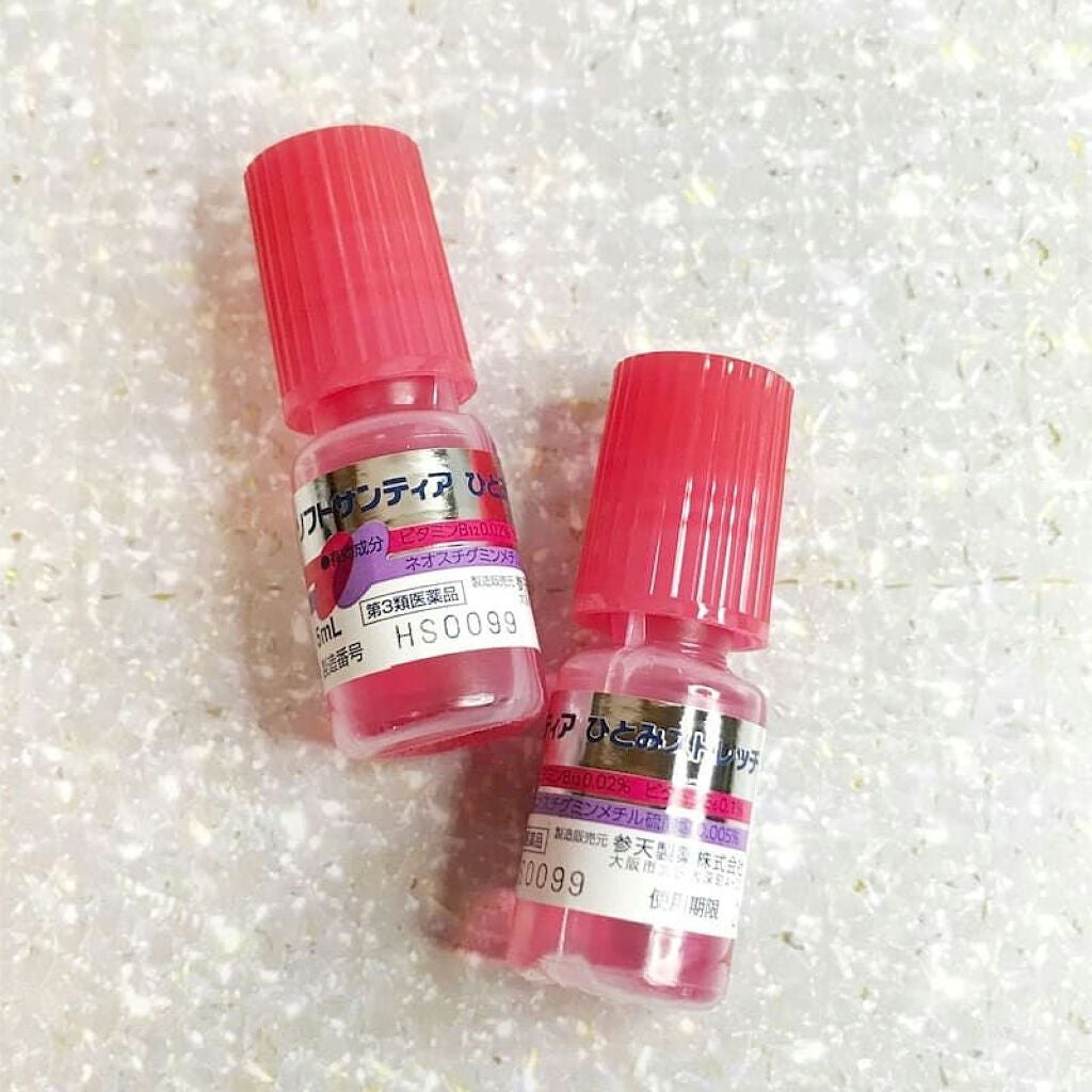 ソフトサンティアひとみストレッチ(医薬品)/参天製薬/その他を使ったクチコミ(2枚目)