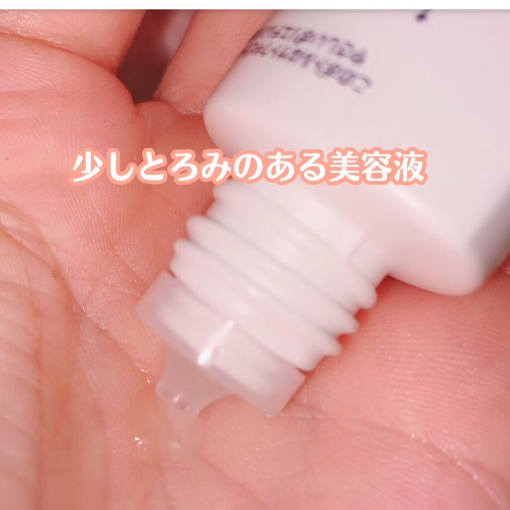 美容液 ノンアルコールタイプ/ちふれ/美容液を使ったクチコミ（3枚目）