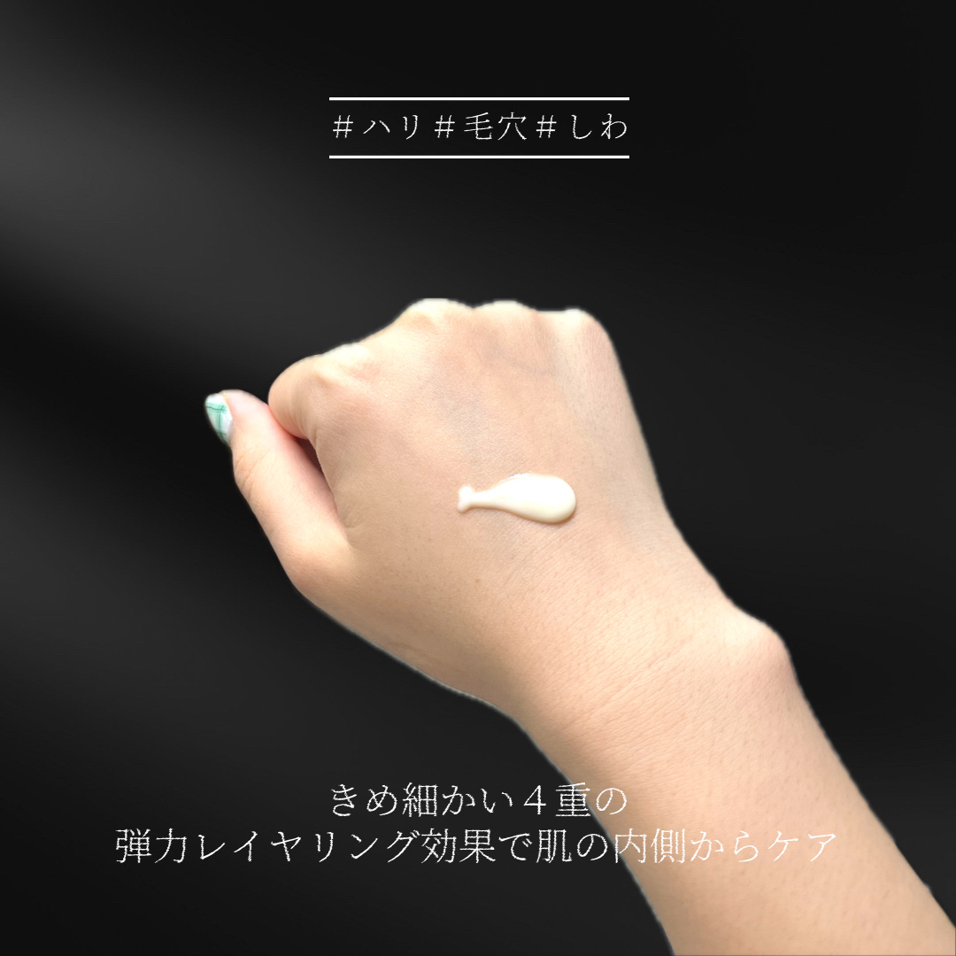 レチノール スーパーバウンス セラム/IOPE/美容液を使ったクチコミ（2枚目）