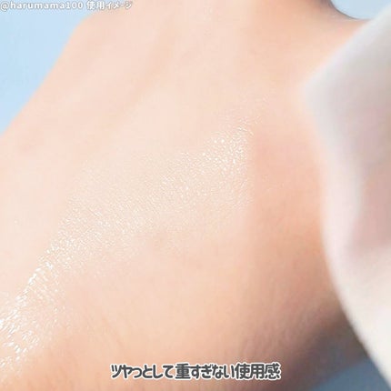 アクアヒアルロニックエッセンス/ロベクチン/化粧水を使ったクチコミ(7枚目)