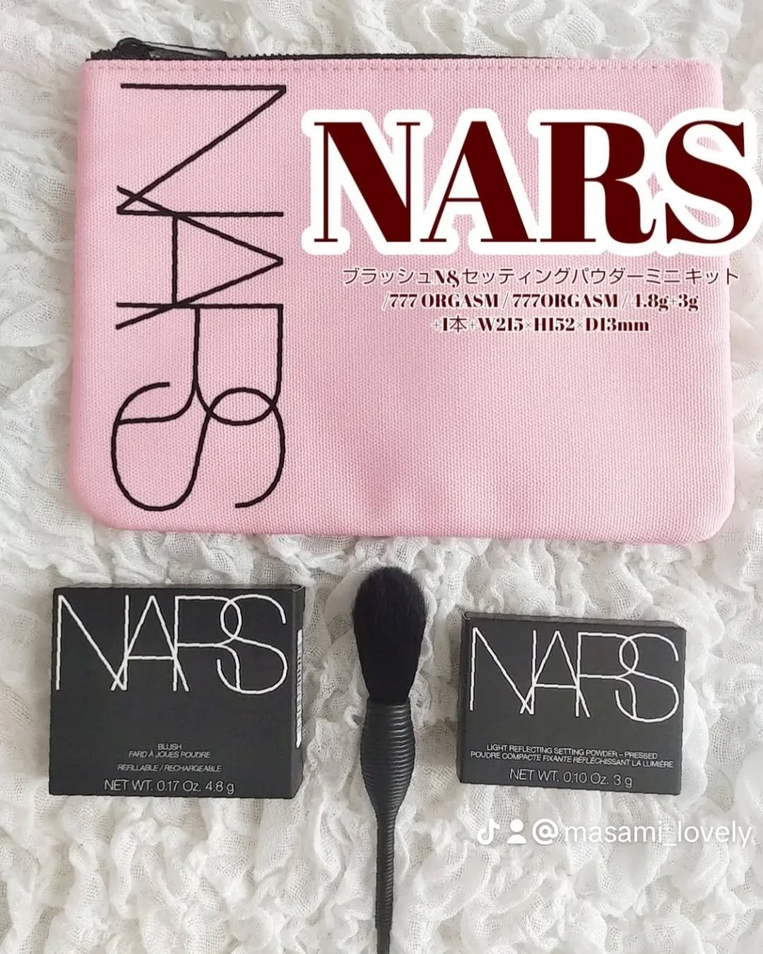 ライトリフレクティングセッティングパウダー　プレスト　N/NARS/プレストパウダーを使ったクチコミ（1枚目）
