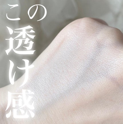 ブラックスネイルグルタチオントーンアップサン/Dr.G/日焼け止めクリームを使ったクチコミ(1枚目)