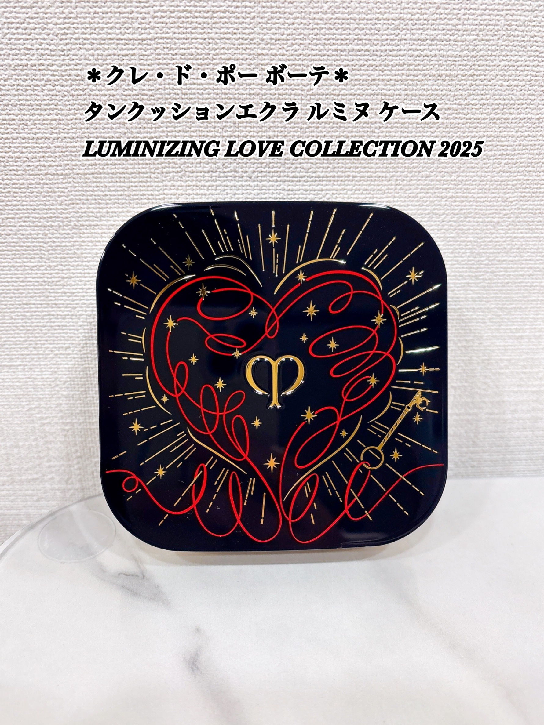 クレ・ド・ポー ボーテ タンクッションエクラ ナチュレル/クレ・ド・ポー ボーテ/クッションファンデーションを使ったクチコミ（1枚目）