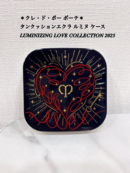 クレ・ド・ポー ボーテ タンクッションエクラ ナチュレル/クレ・ド・ポー ボーテ/クッションファンデーションを使ったクチコミ(1枚目)