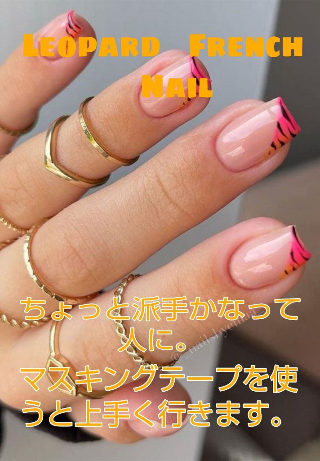 カラフルネイルズ/キャンメイク/マニキュアを使ったクチコミ(3枚目)