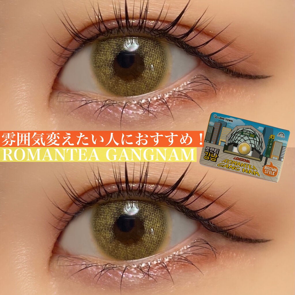 Romantea GangNam/THEPIEL/カラーコンタクトレンズを使ったクチコミ(1枚目)