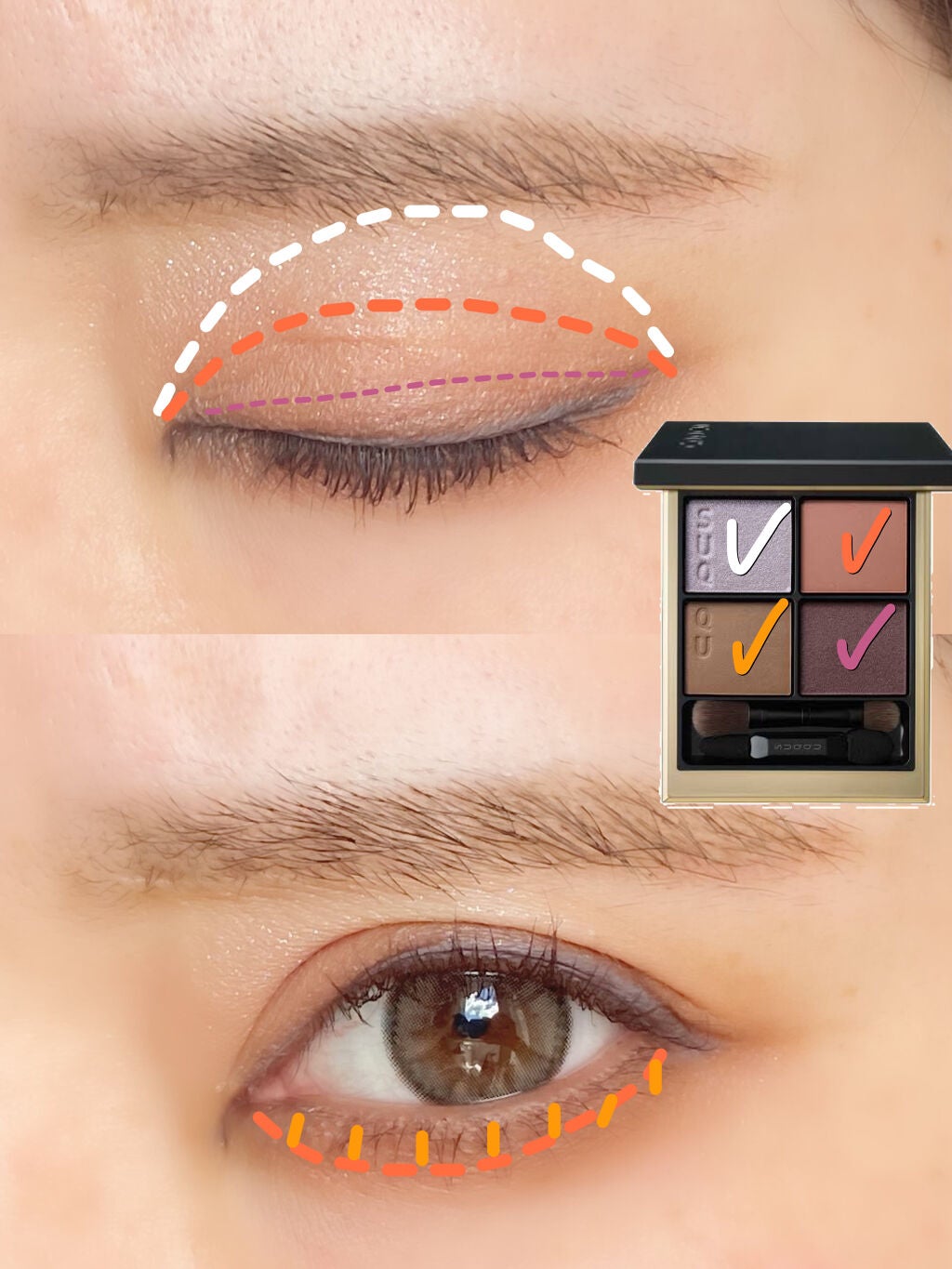 シグニチャー カラー アイズ/SUQQU/アイシャドウパレットを使ったクチコミ(4枚目)