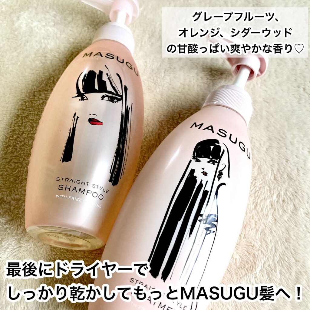 MASUGU シャンプー/トリートメント/STYLEE/市販シャンプーを使ったクチコミ(7枚目)
