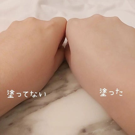 薬用ホワイトコンク ホワイトニングCC CII/ホワイトコンク/ボディクリームを使ったクチコミ(3枚目)