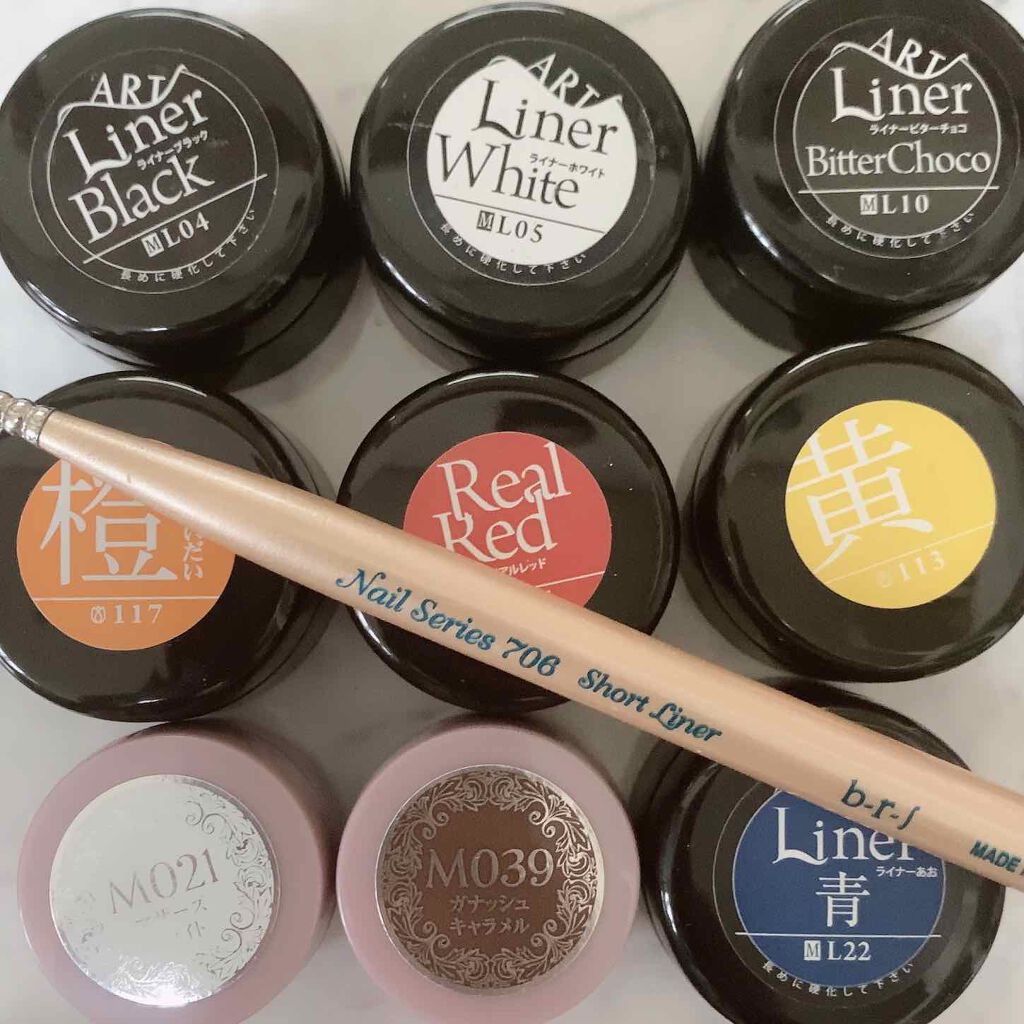 706 ショートライナースリムブラシ/b-r-s(ブルーシュ)/ネイル用品を使ったクチコミ(3枚目)