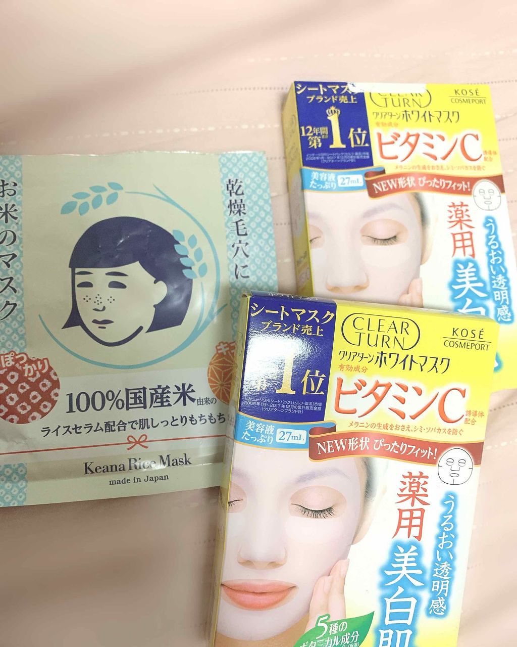 クリアターン ホワイト マスク (ビタミンC)/クリアターン/シートマスク・パックを使ったクチコミ（1枚目）