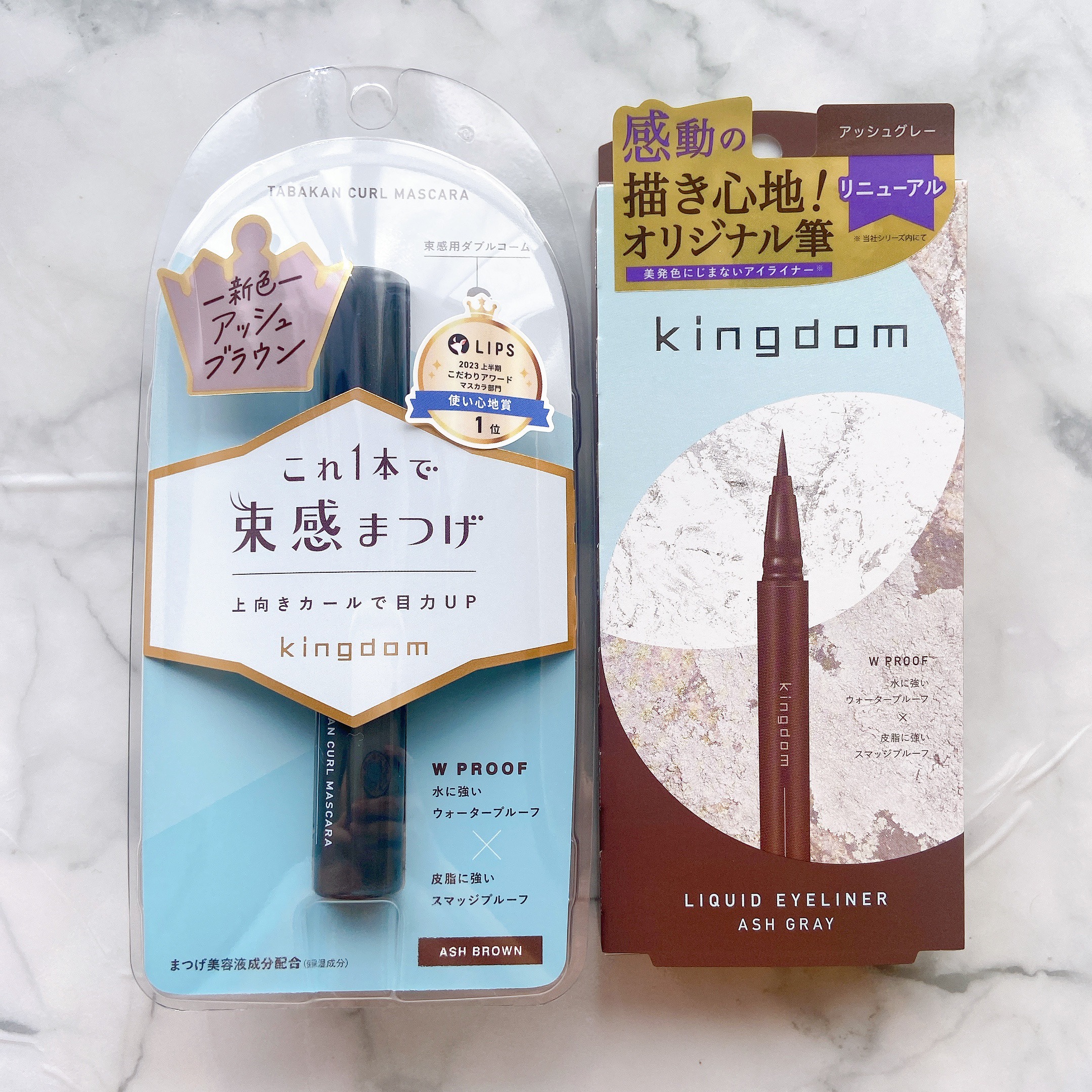 キングダムさまからいただきました❤︎

束感カールマスカラから新色✨
アッシュブラウンが10/4に発売👏🏻  ̖́-

リキッドアイライナーのアッシュグレーとの
合わせ使いで抜け感もありつつおしゃれに✨


わたしの極短まつ毛でも束感が