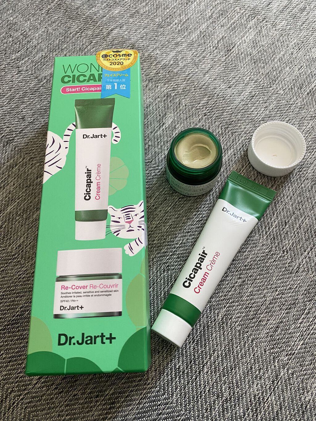 ドクタージャルト シカペア リカバー (第2世代）/Dr.Jart＋/フェイスクリームを使ったクチコミ（1枚目）