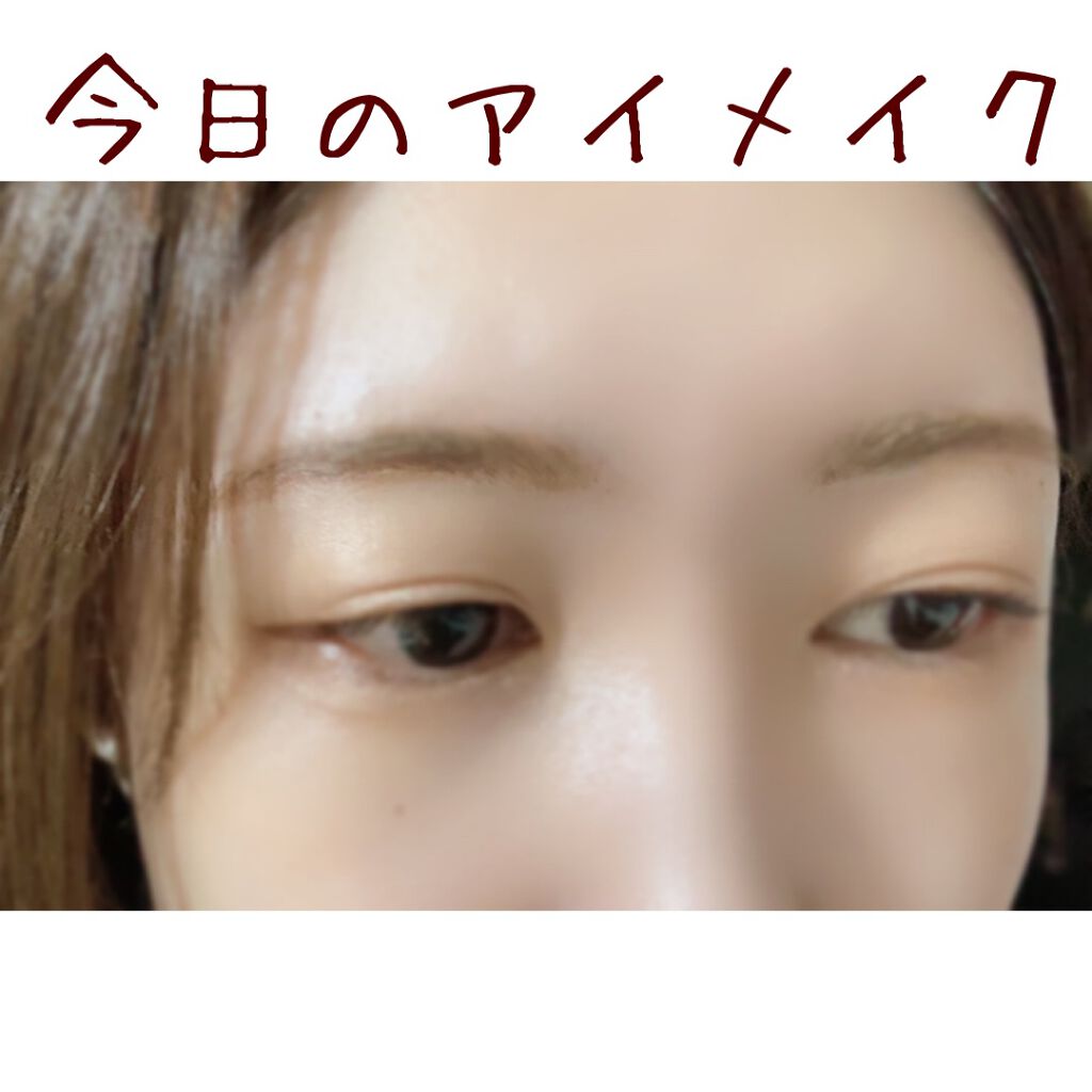 ベターザンアイズ 韓服エディション/rom&nd/アイシャドウパレットを使ったクチコミ(1枚目)