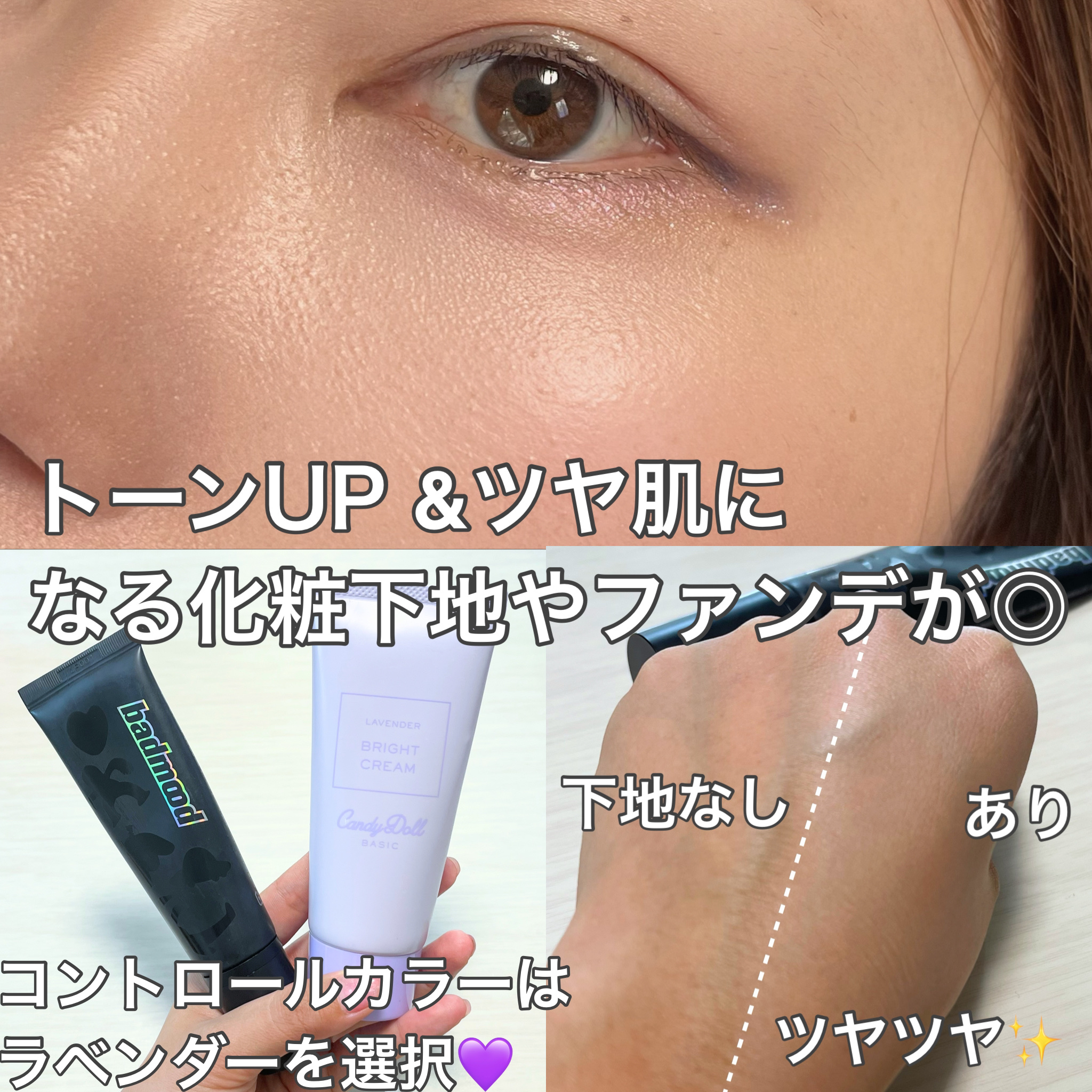 クレヨン アイカラー BL-4 ネイビー/Visée/スティックアイシャドウを使ったクチコミ（2枚目）