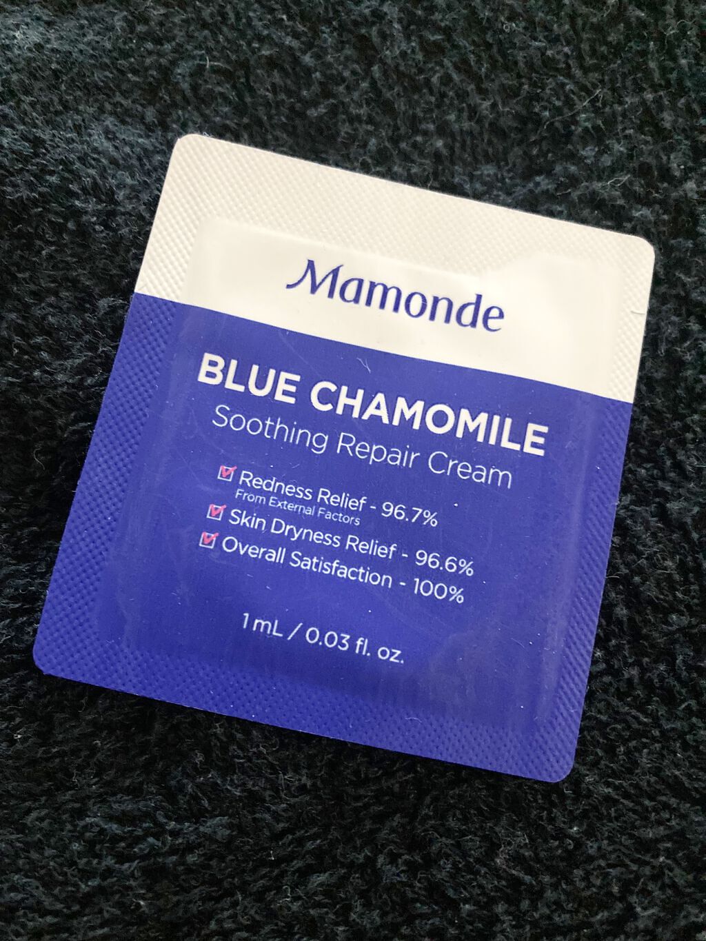 mamonde blue chamomile soothing repair cream/Mamonde/フェイスクリームを使ったクチコミ（1枚目）