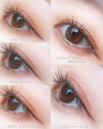 ニュアンスフル ペンシルライナー /excel/ペンシルアイライナーを使ったクチコミ(5枚目)