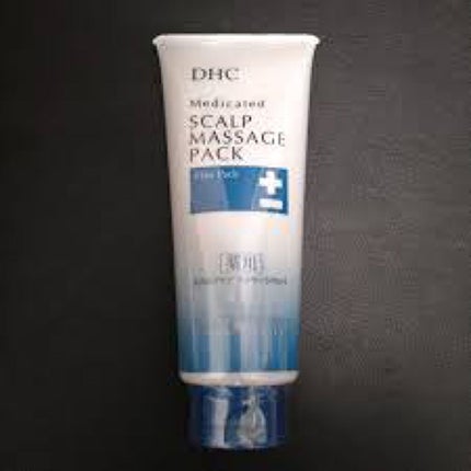 薬用スカルプケア パック/DHC/頭皮トリートメントを使ったクチコミ(1枚目)